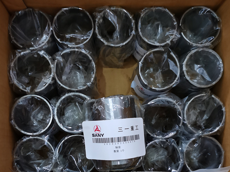 Mixing Wear Sleeve A820202000079